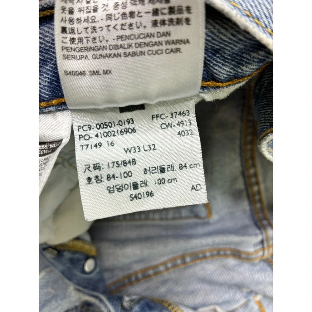 Levis 501 Mens Jeans 33x32 Light Wash Distressed Ripped Button Fly 00501-0193